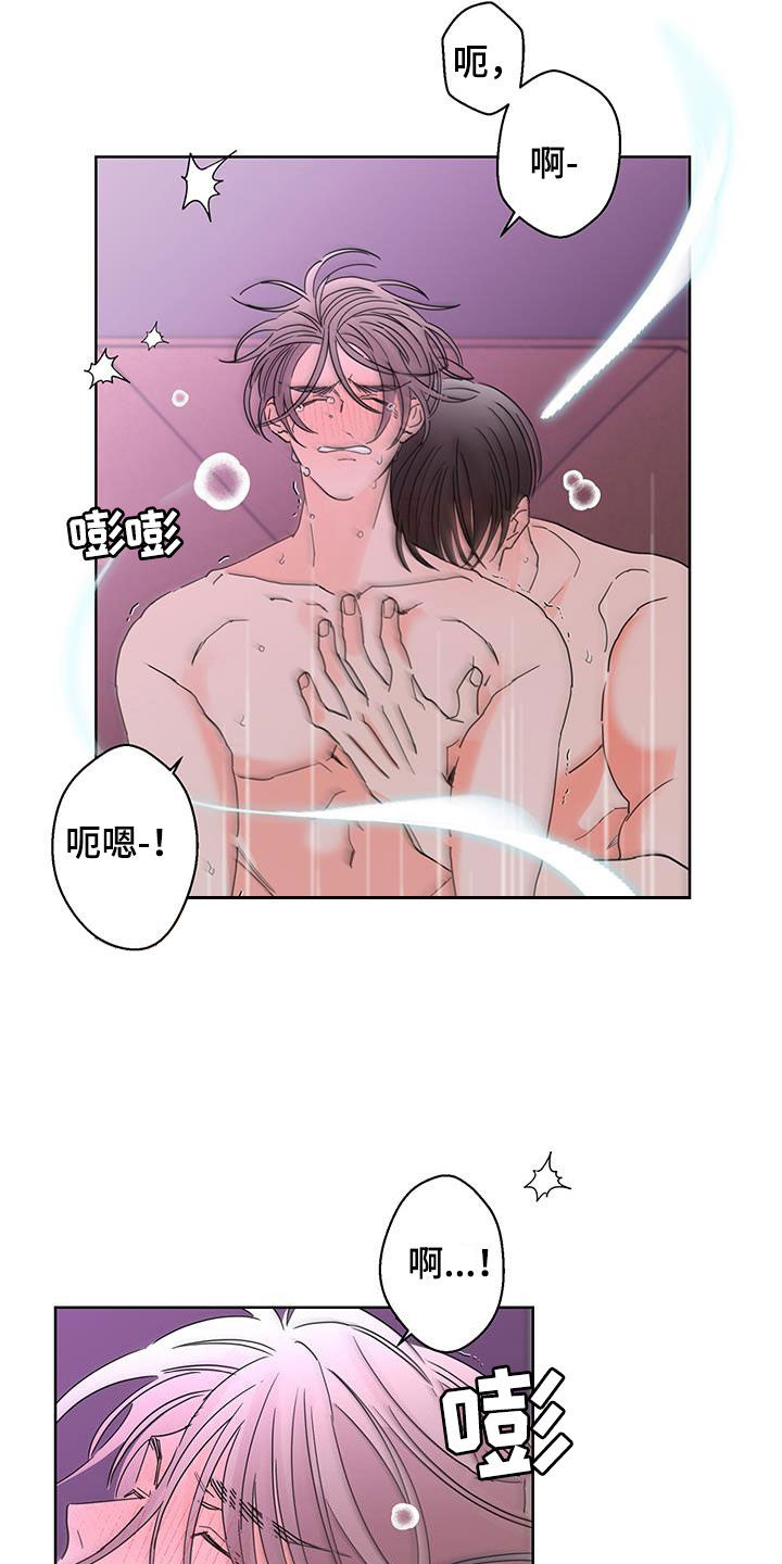 第62话1