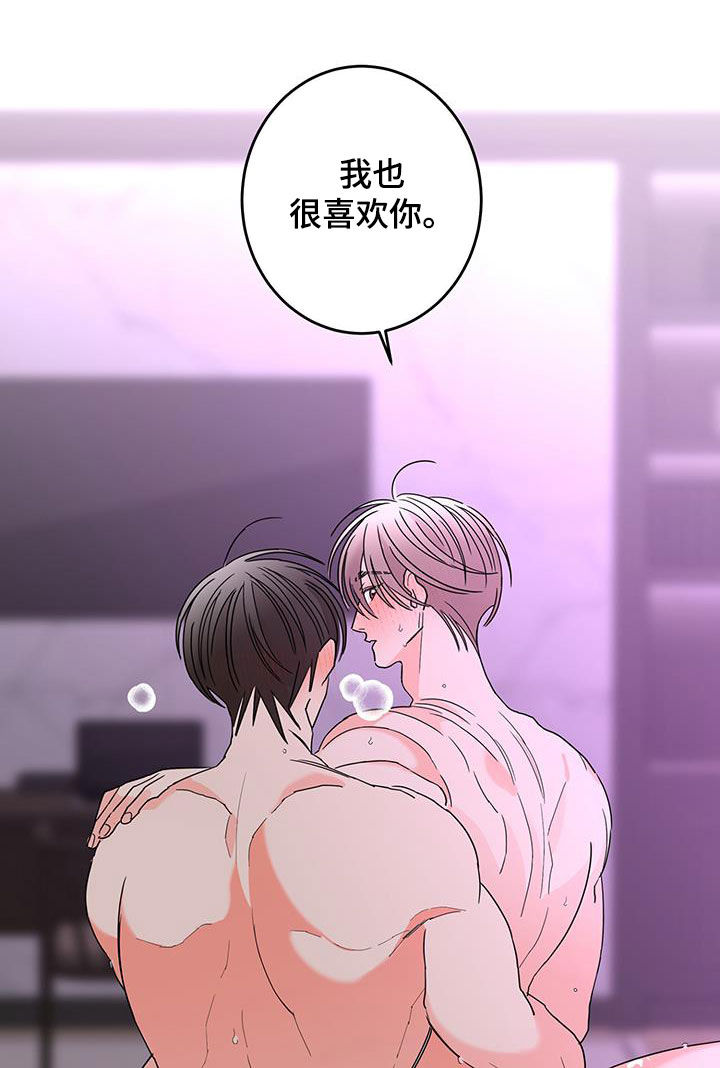 第62话10