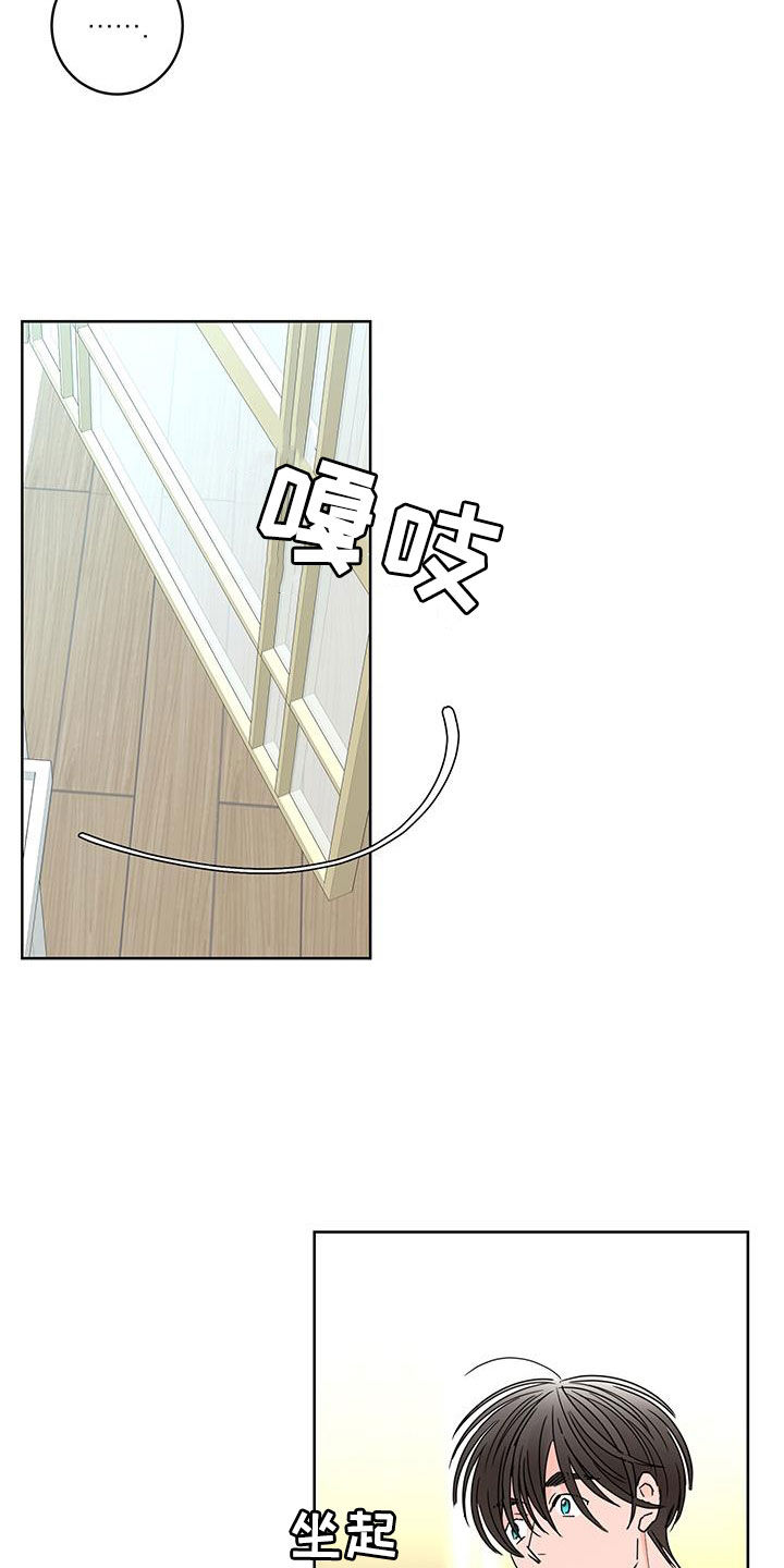 第62话16