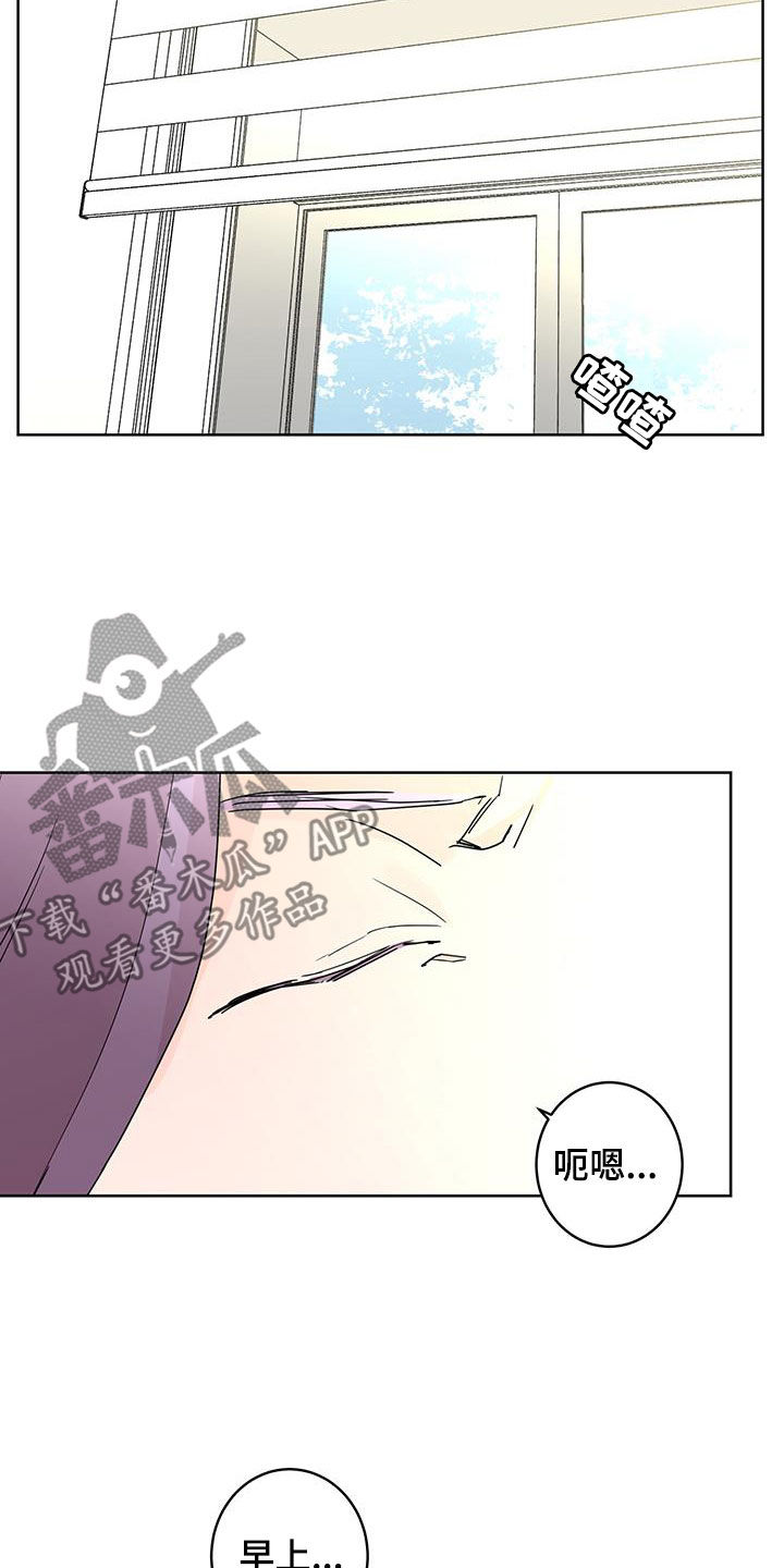 第62话24
