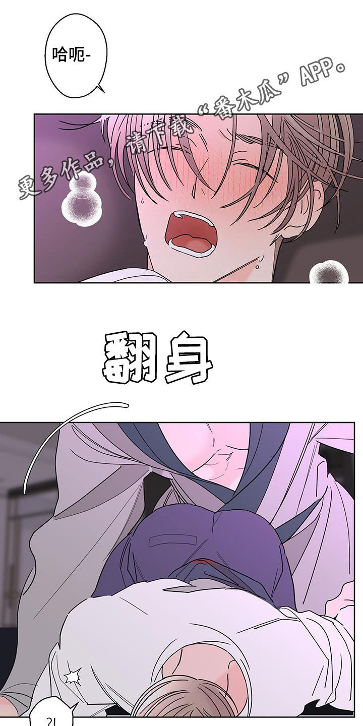 第61话0