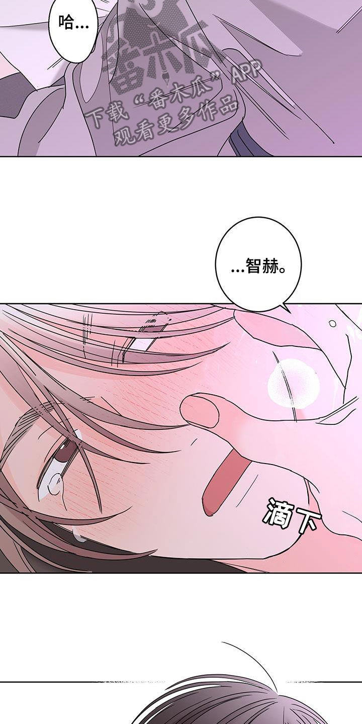 第61话12