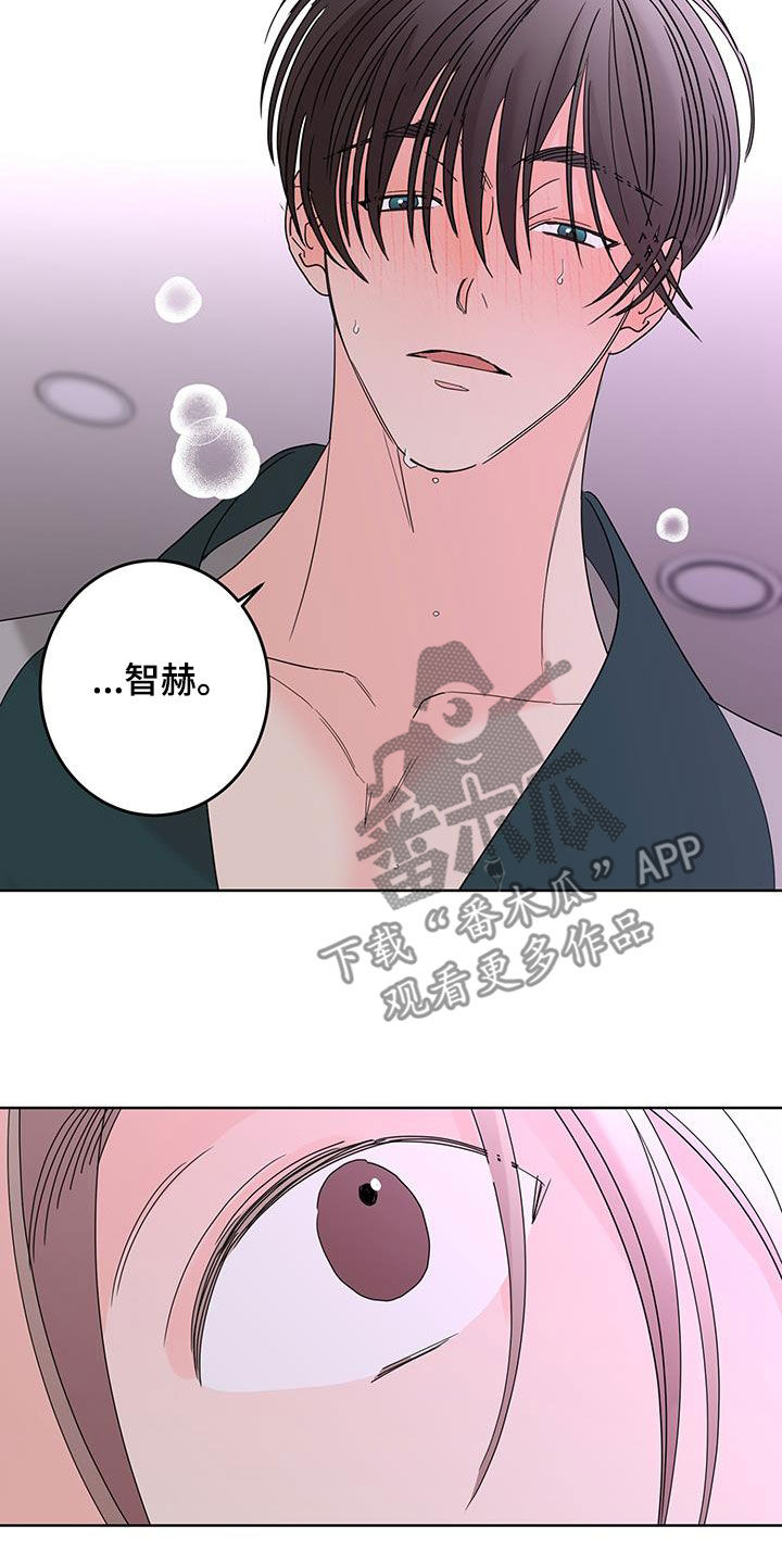 第61话13