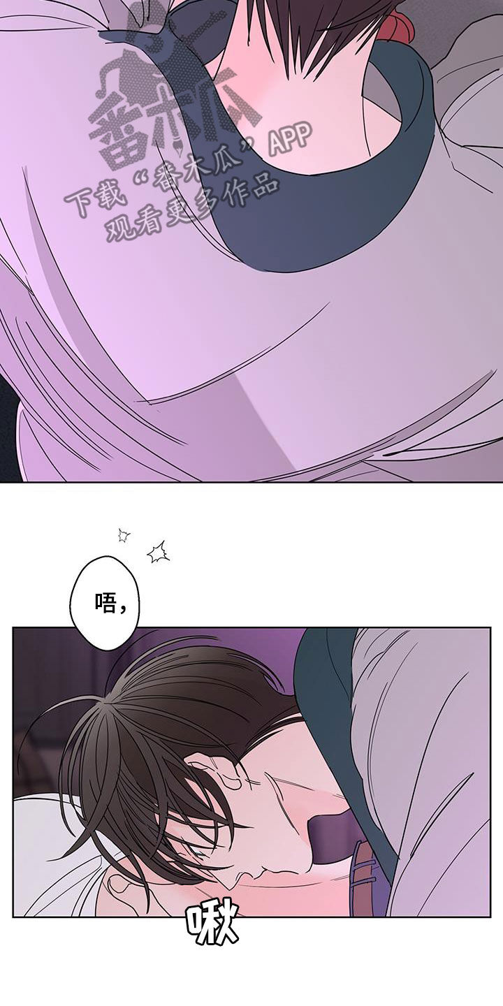 第61话2
