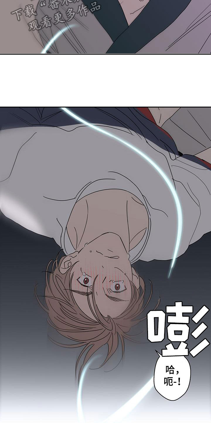 第61话21