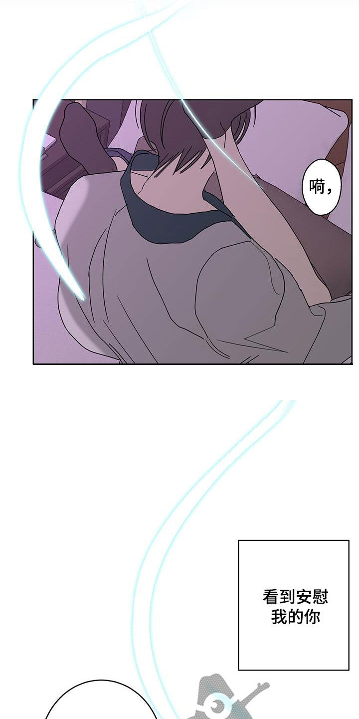 第61话22