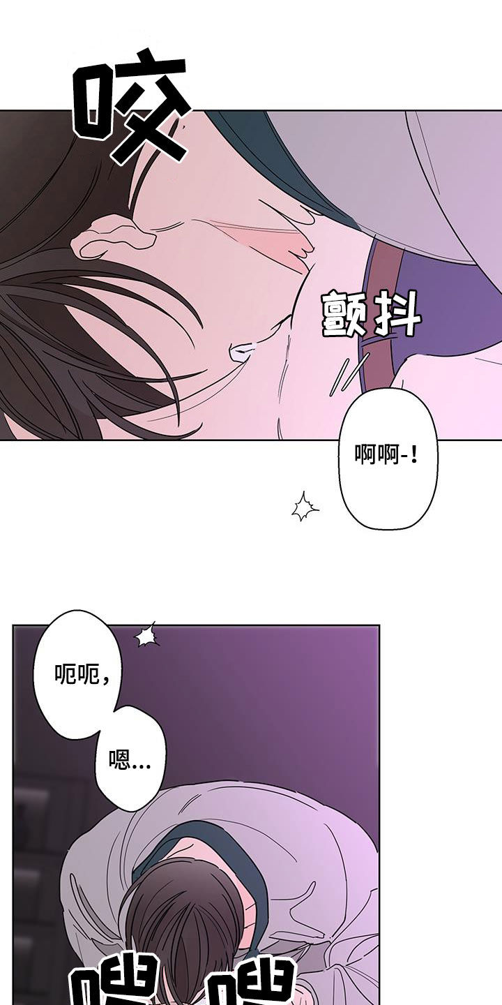 第61话3