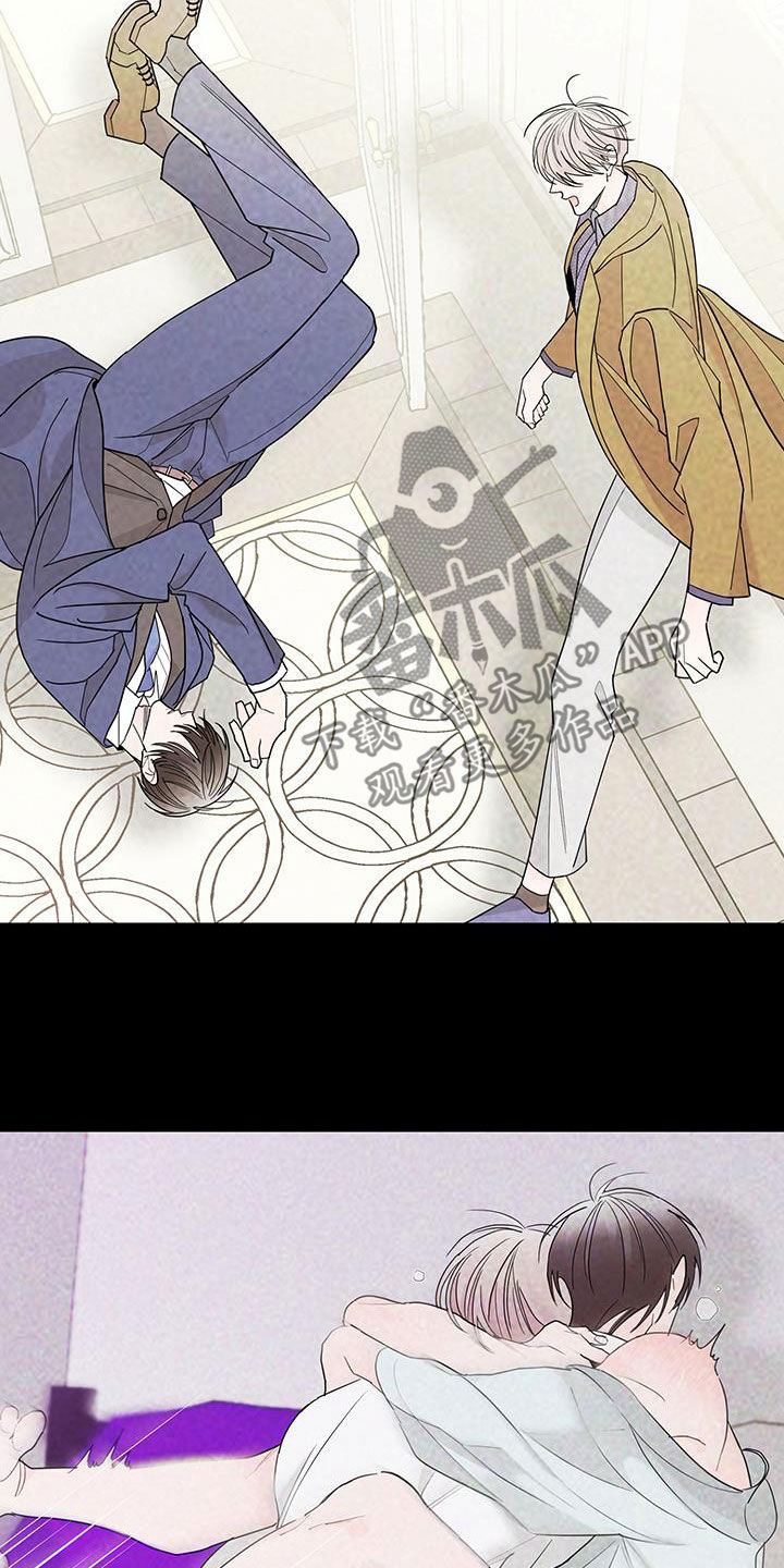 第60话10