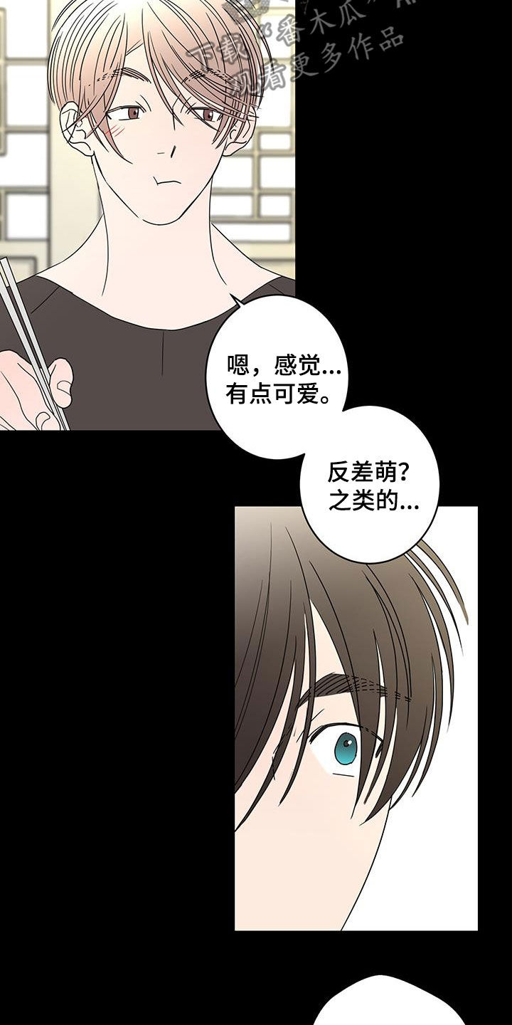 第60话15