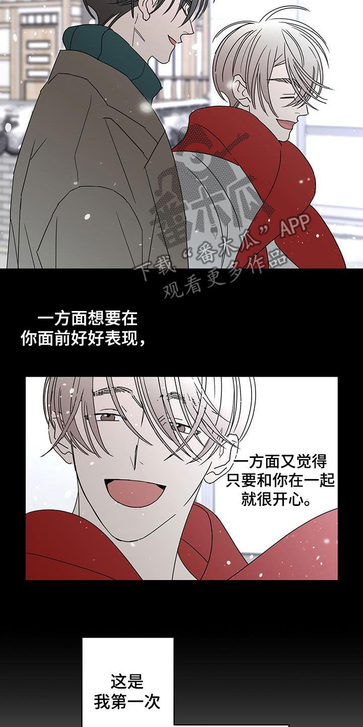 第60话19