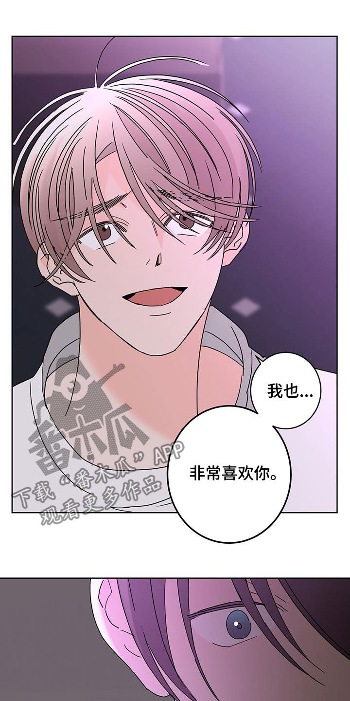 第60话7