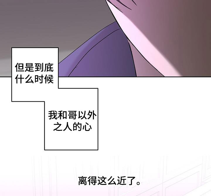 第60话8