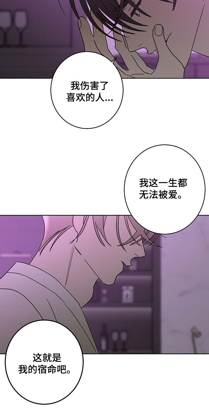第59话17