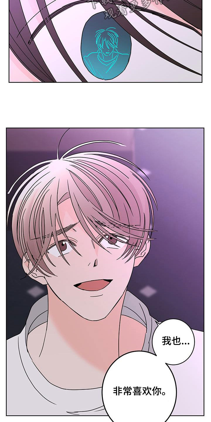 第59话21