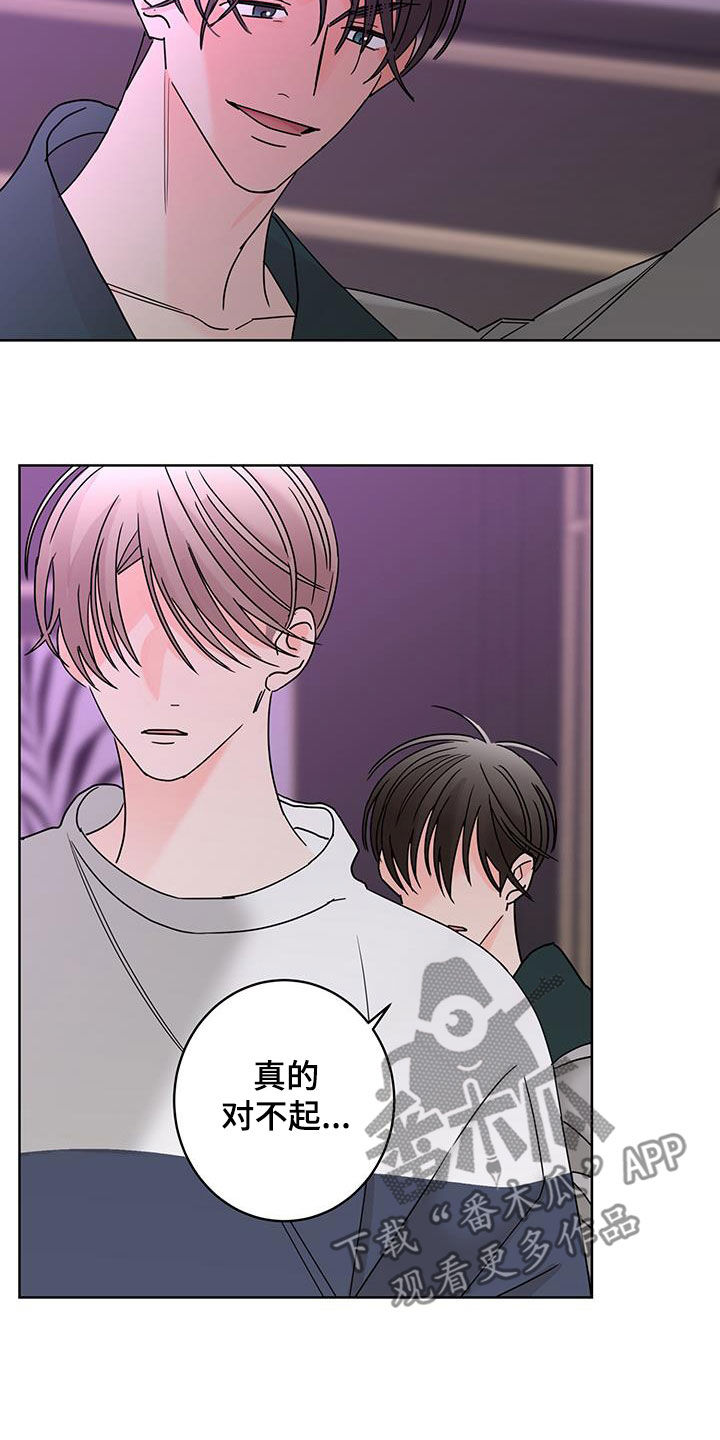 第59话4