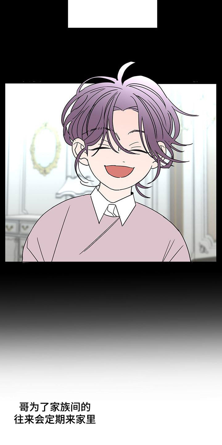 第58话13
