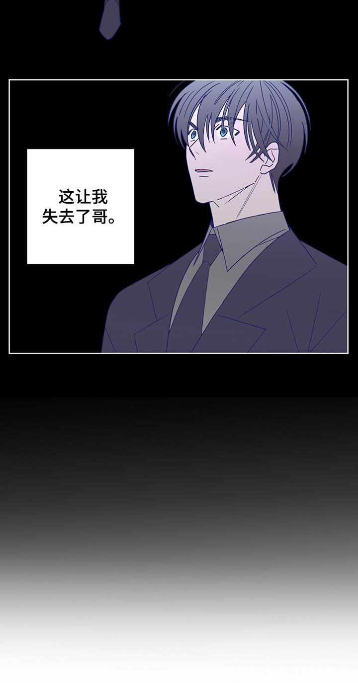 第58话19