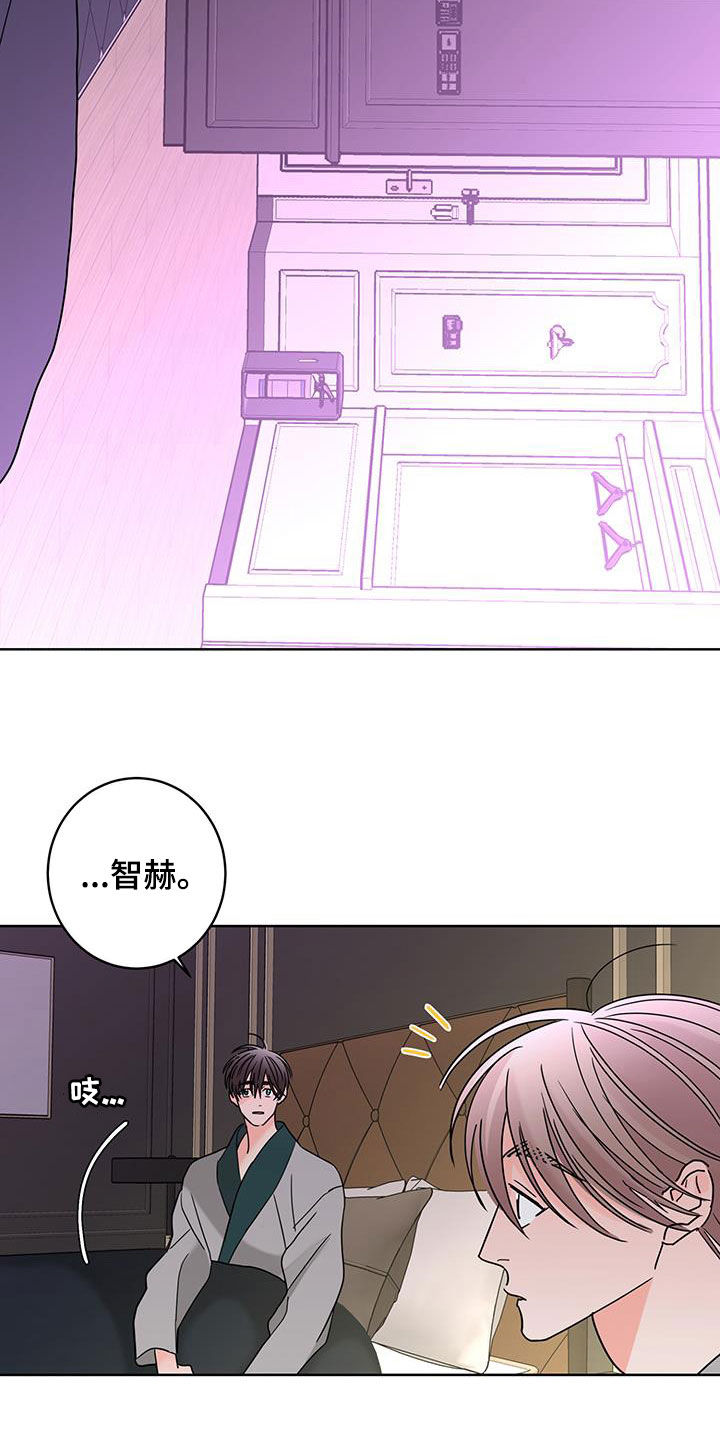 第58话22