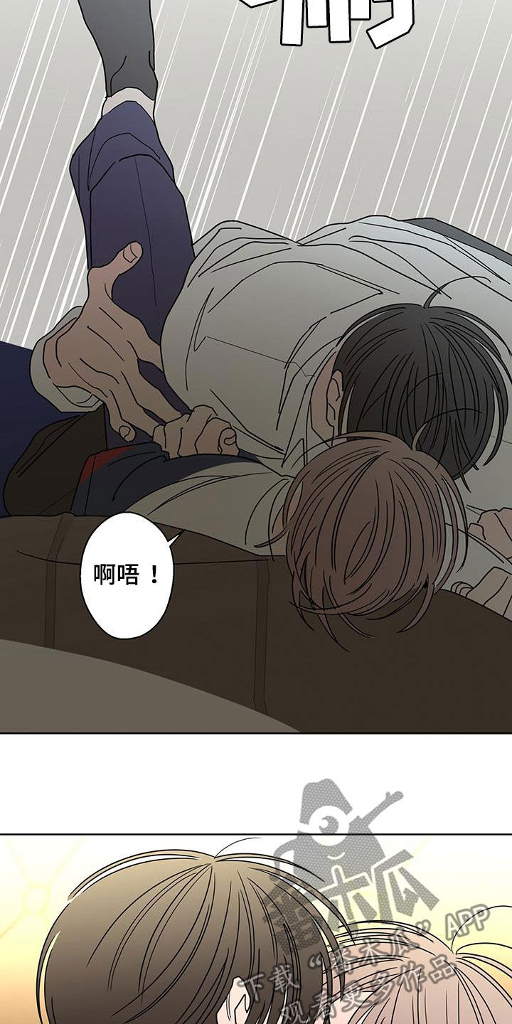第58话3