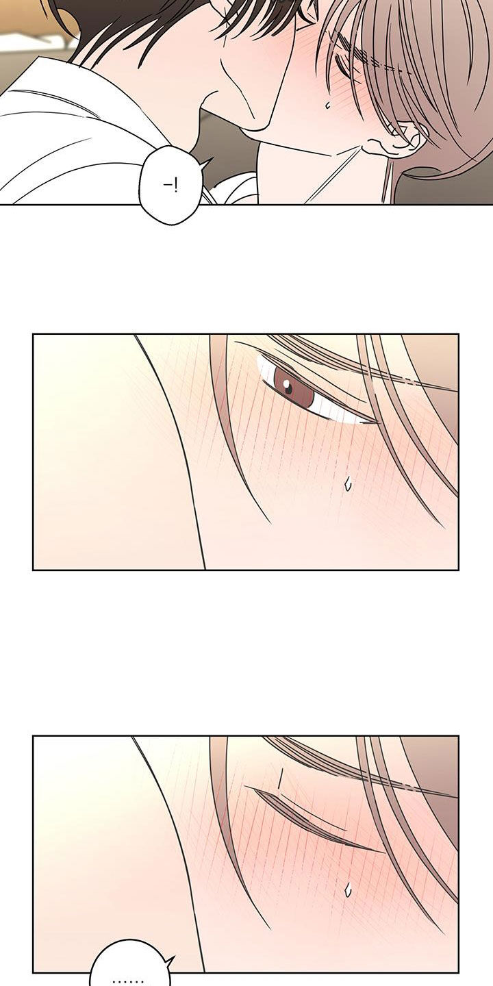 第58话4