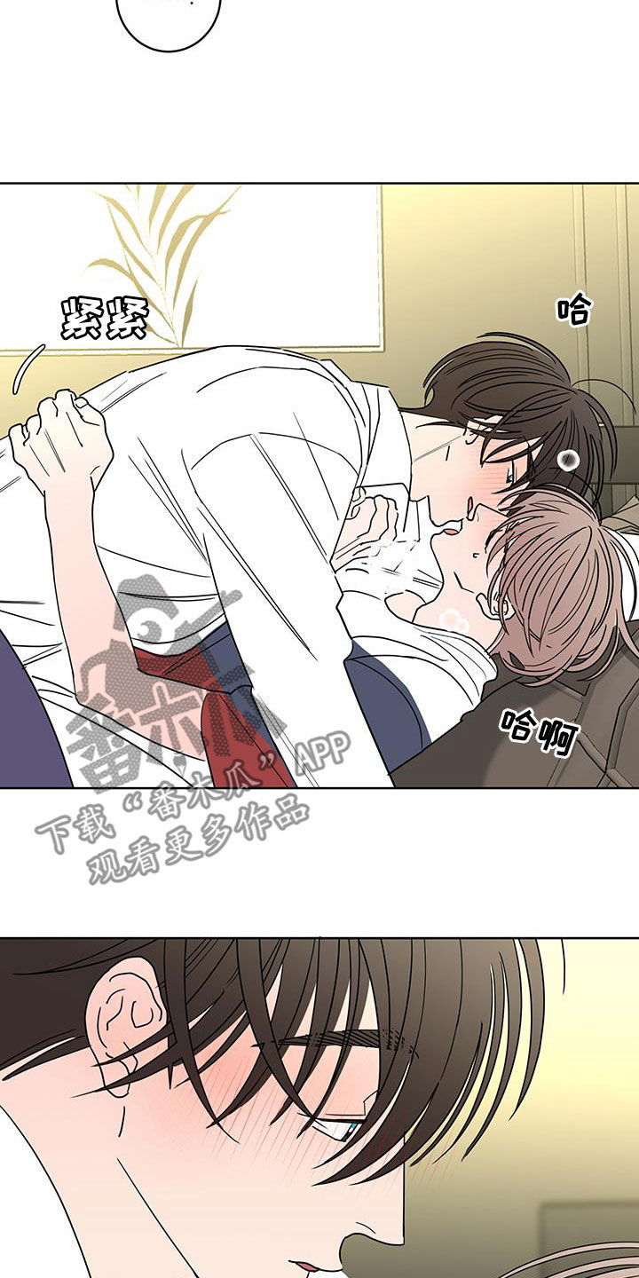 第58话5