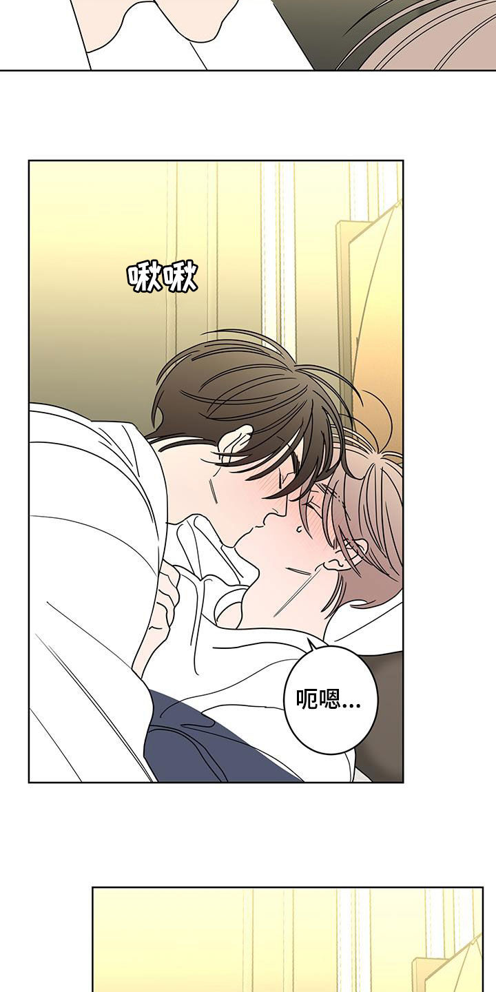 第58话6