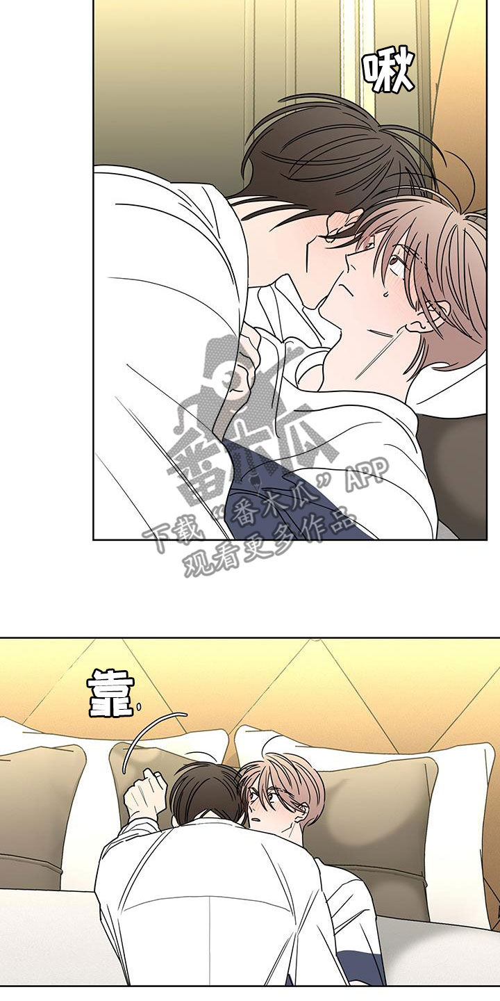 第58话7