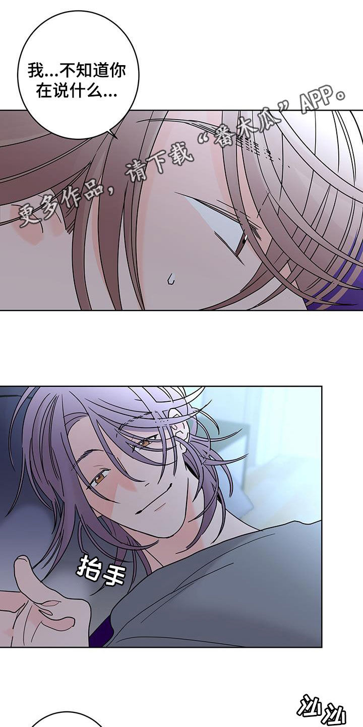第57话0