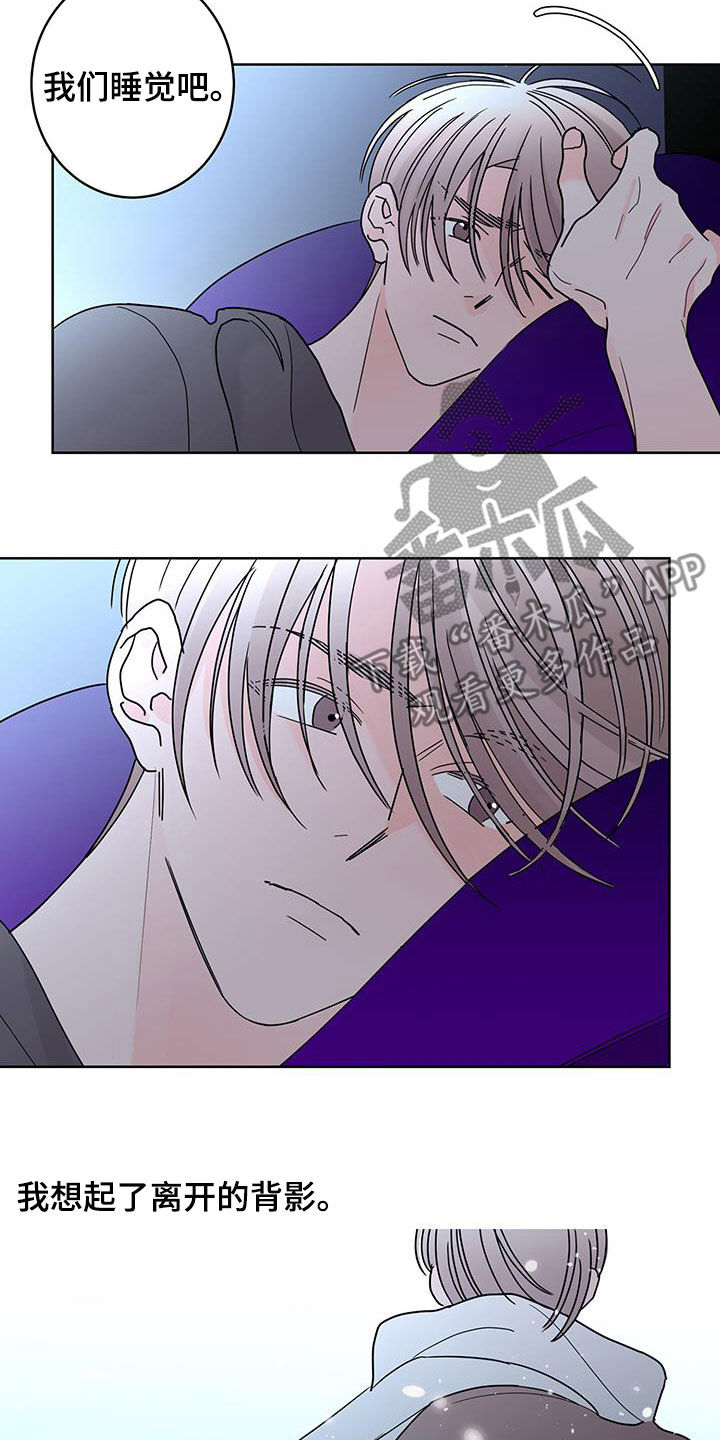 第57话1