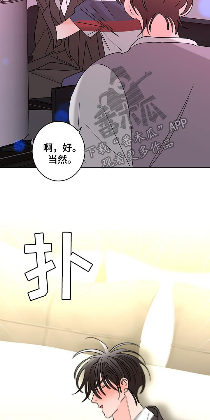 第57话15