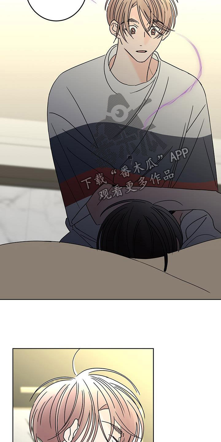 第57话22