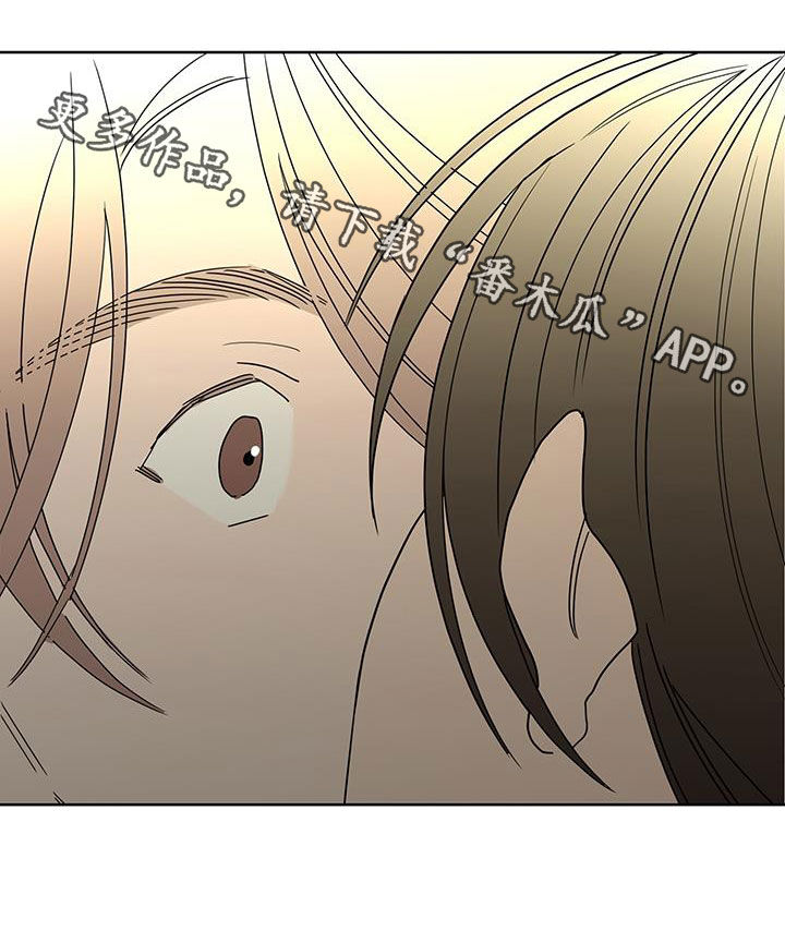 第57话25
