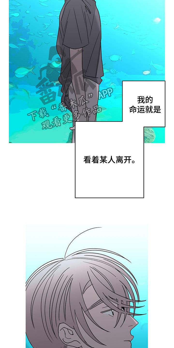 第57话3