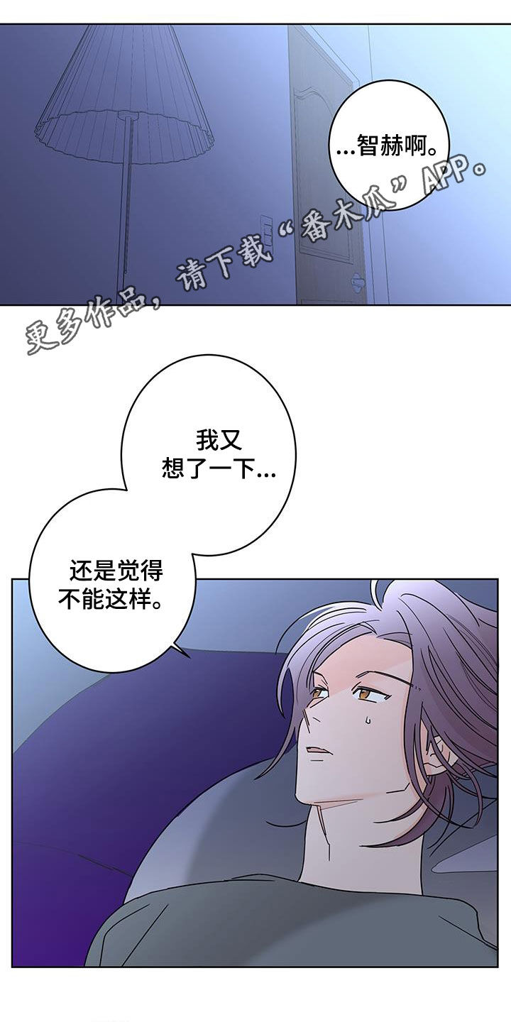 第56话0
