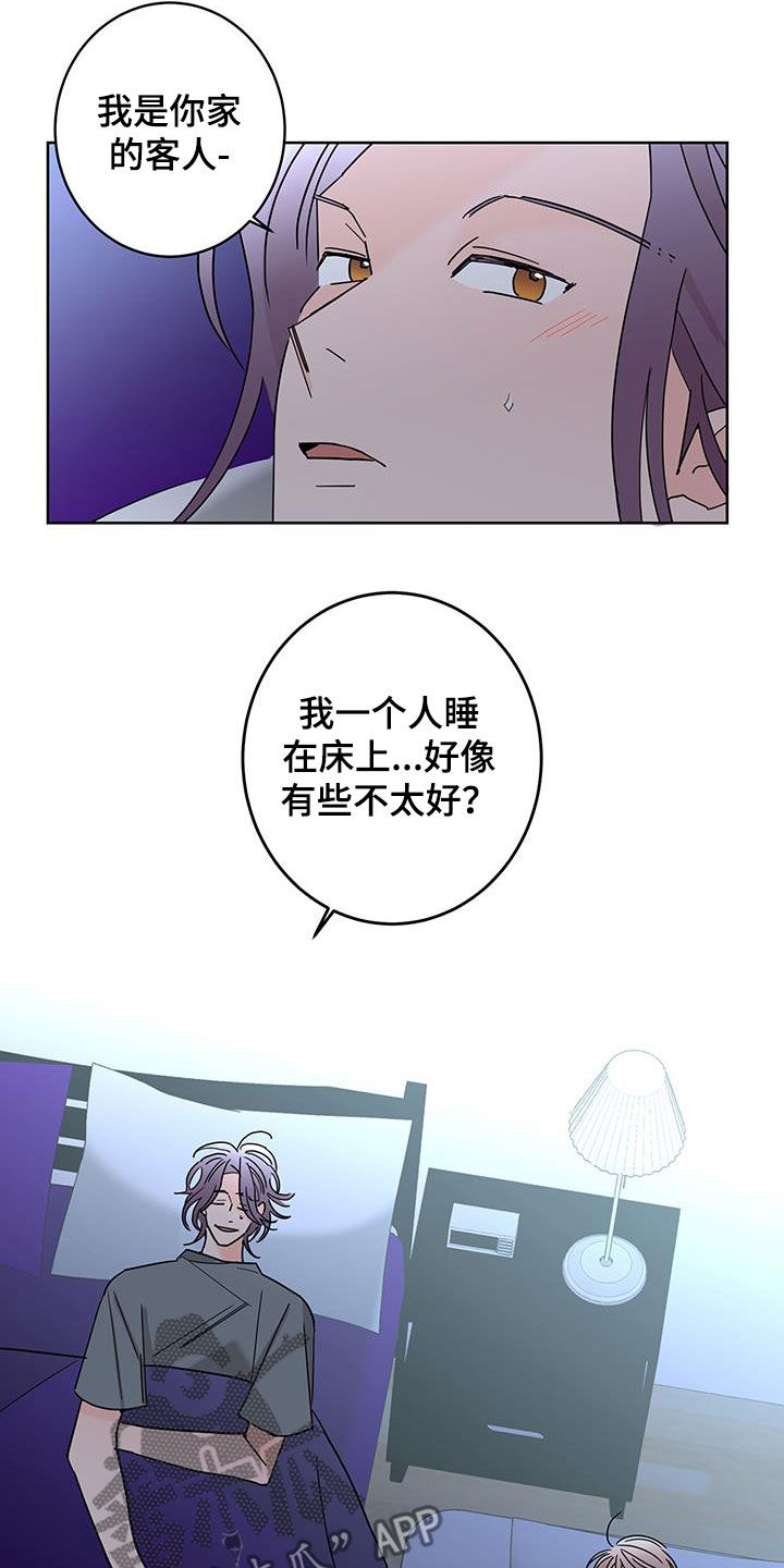 第56话1