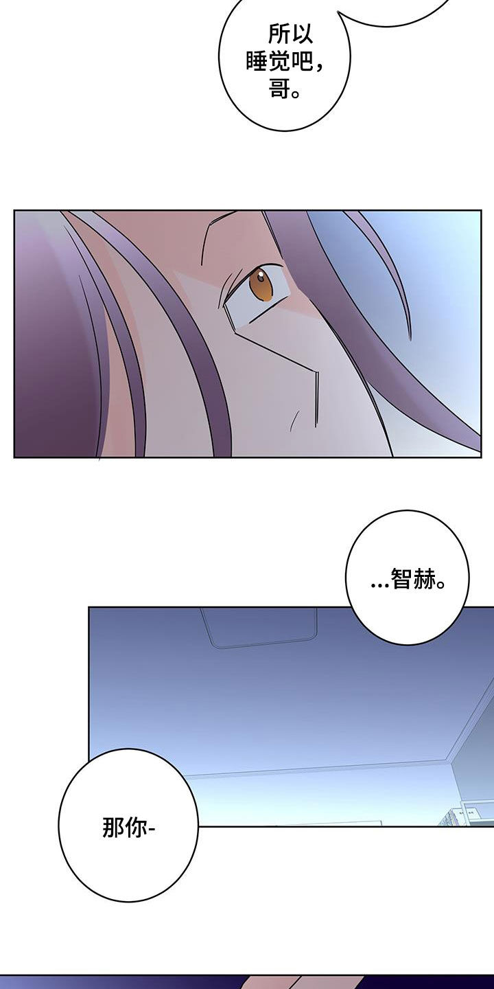 第56话12