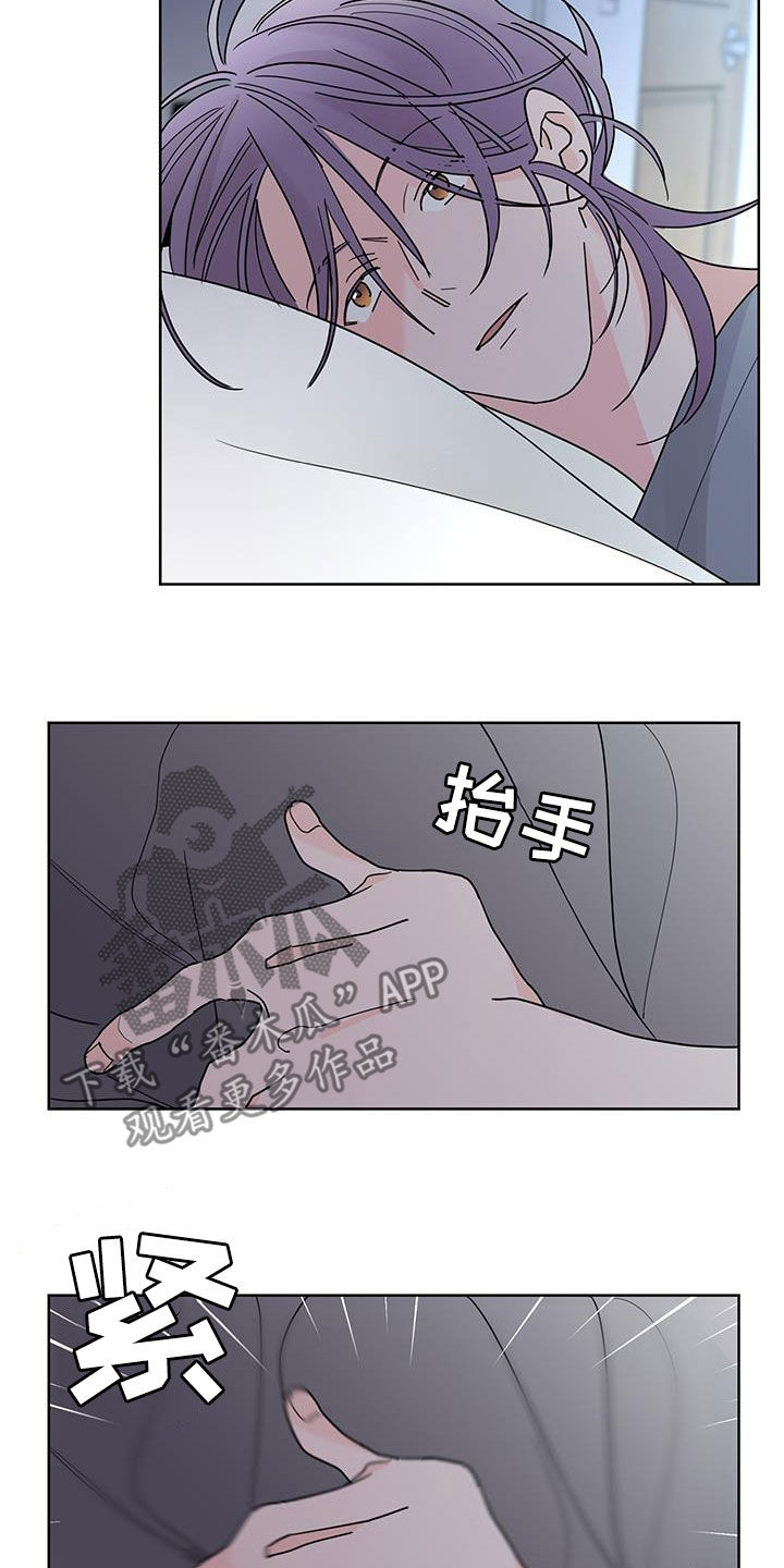 第56话18
