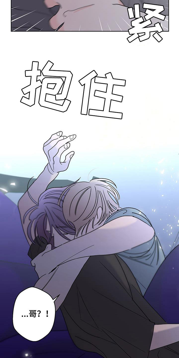 第56话19