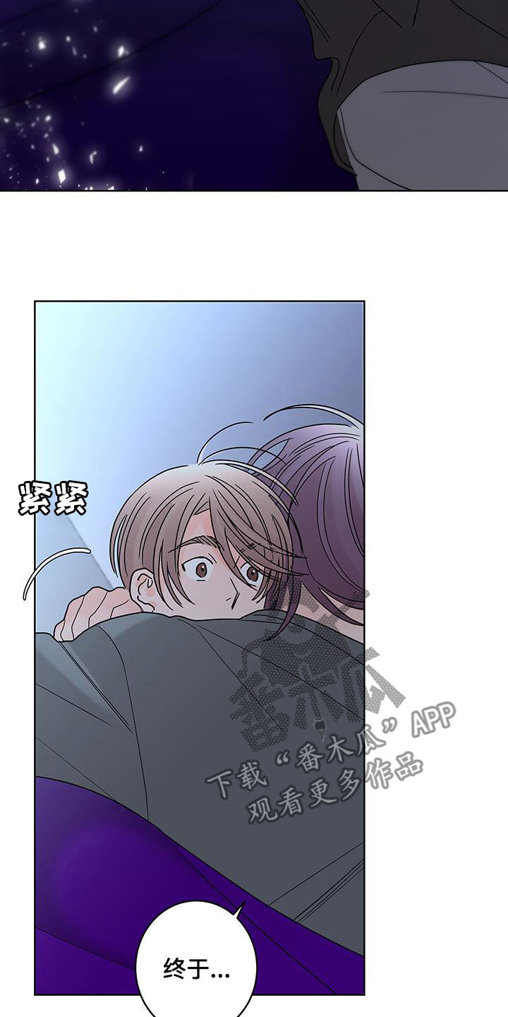 第56话20