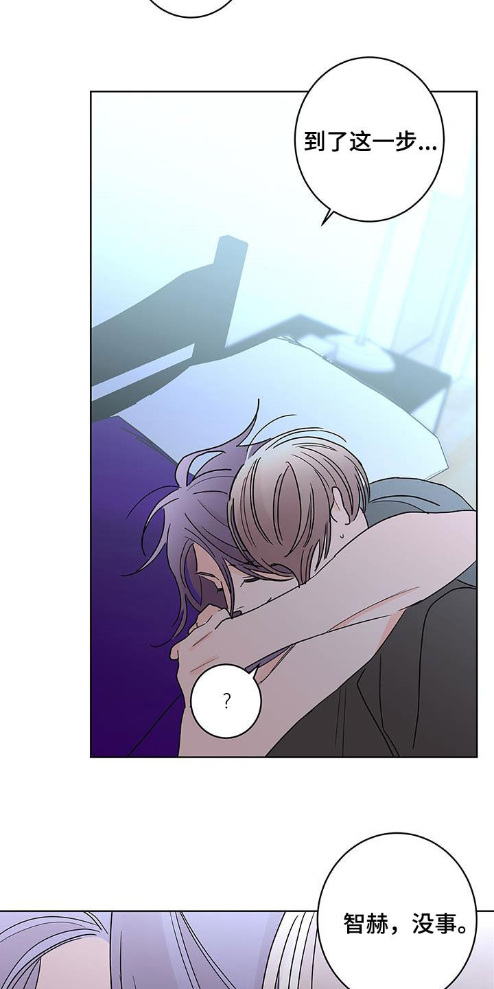 第56话21