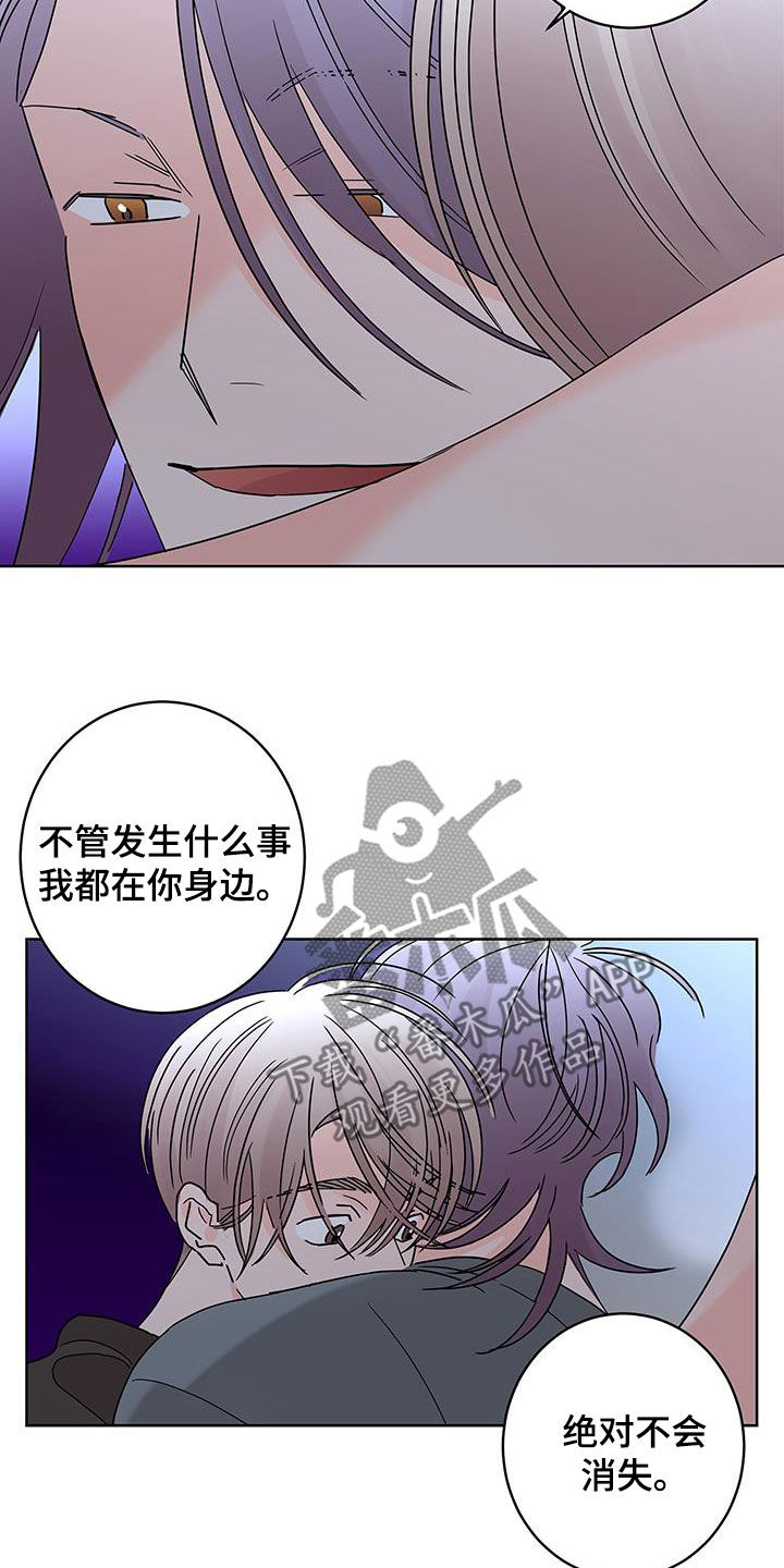 第56话22