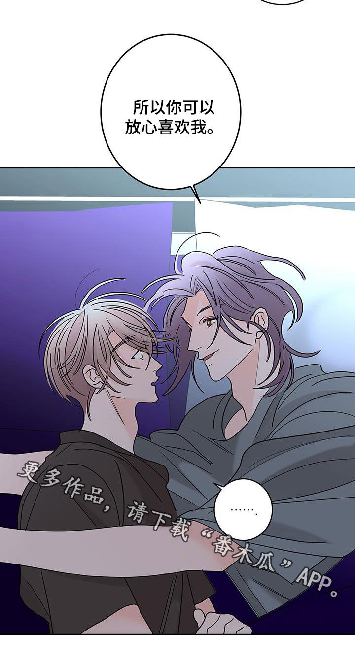 第56话23