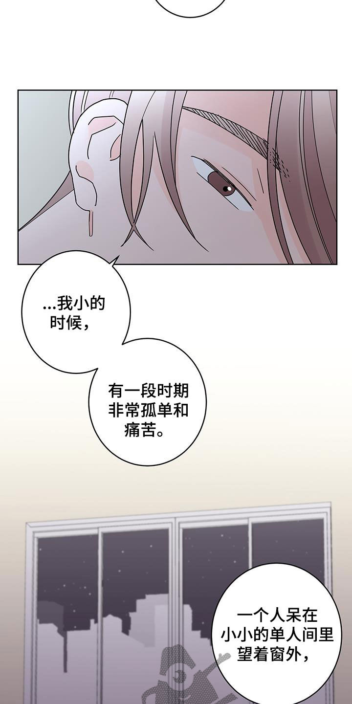 第56话8