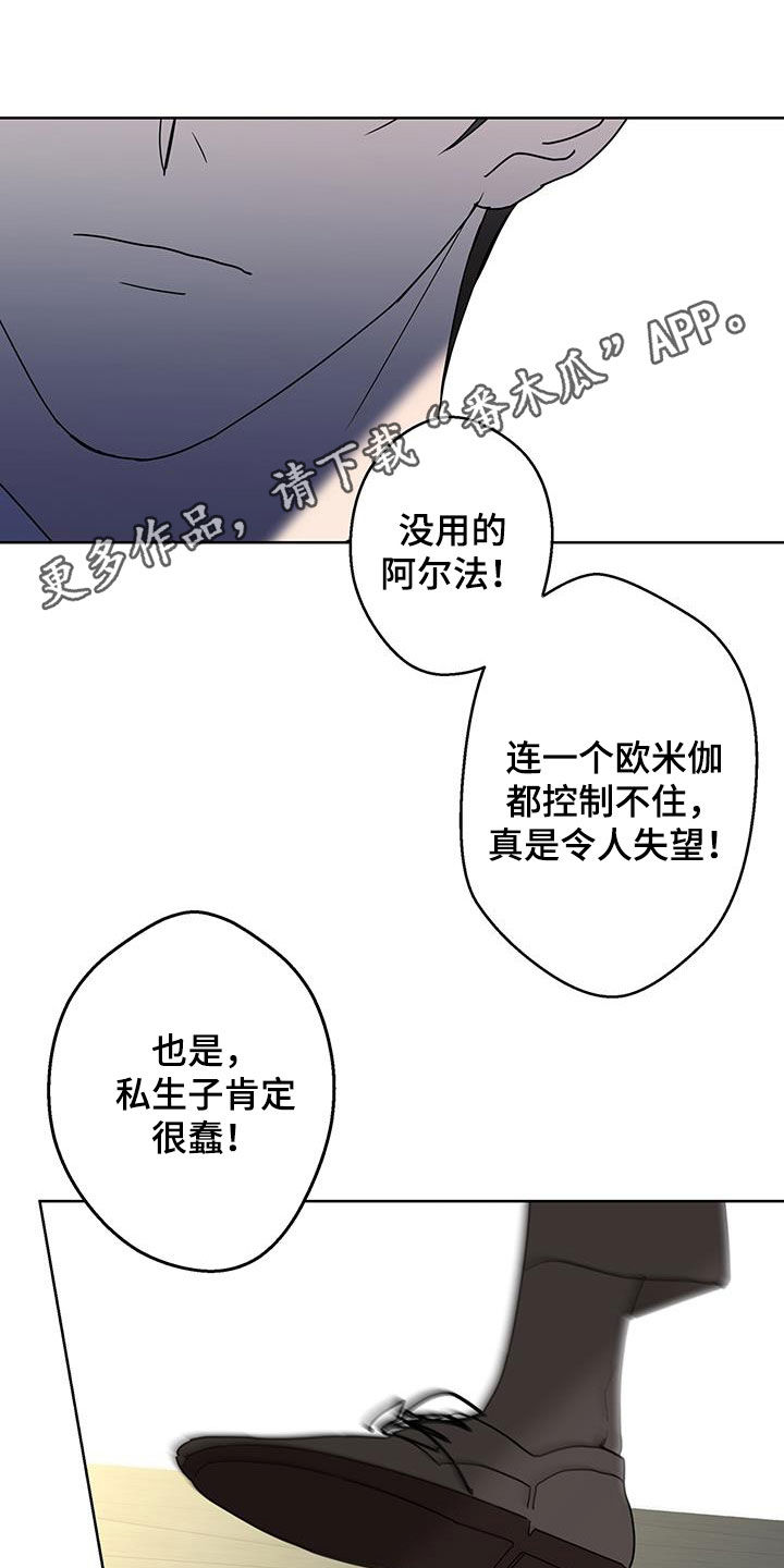 第55话0