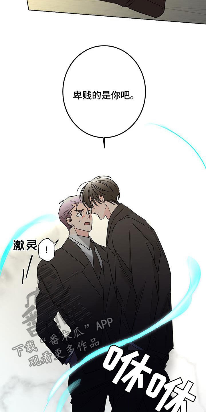 第55话1