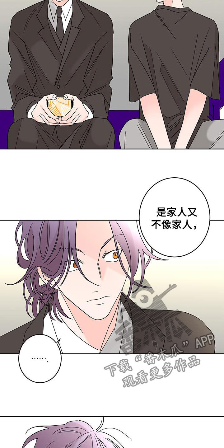 第55话17