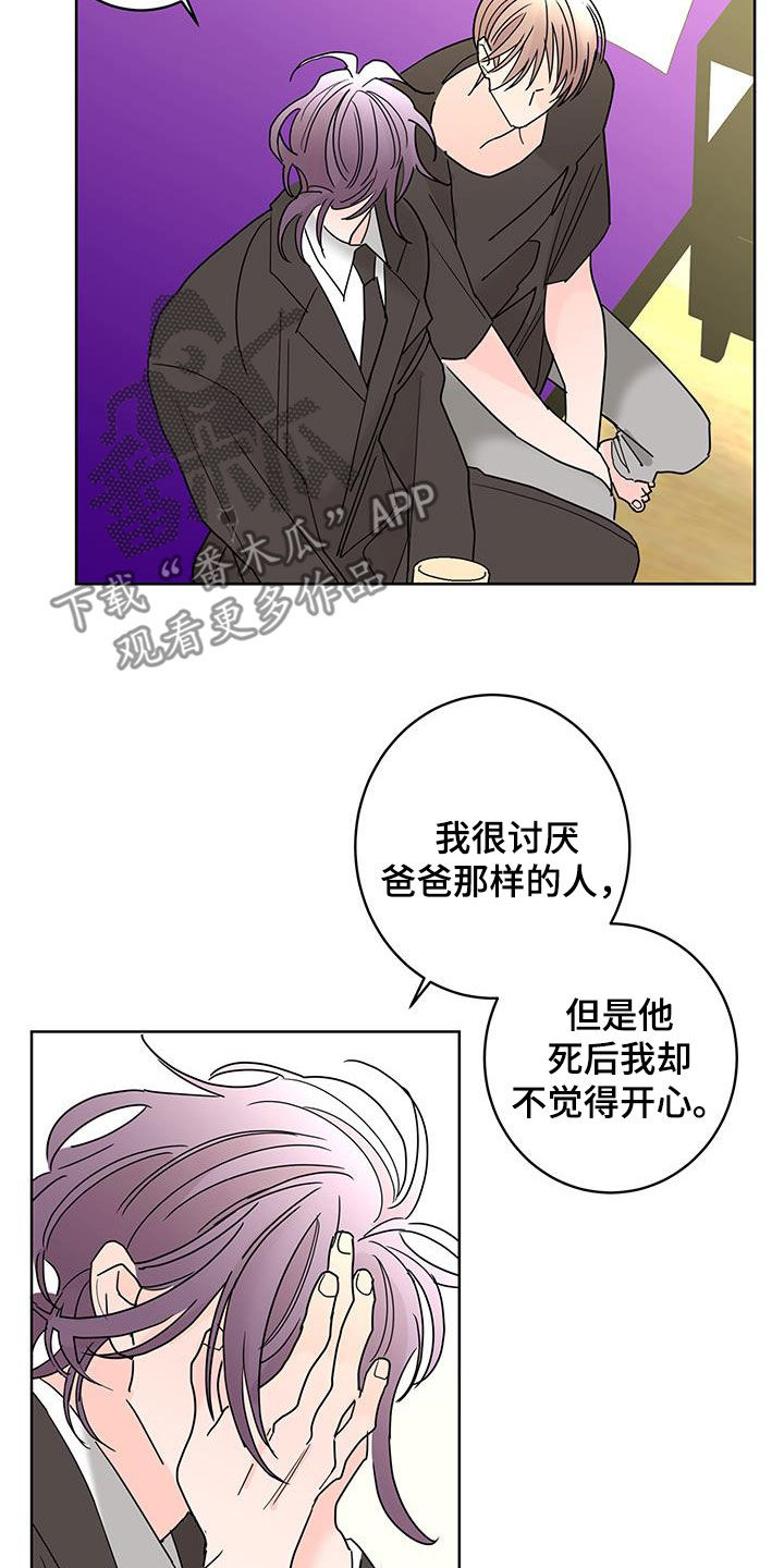第55话19