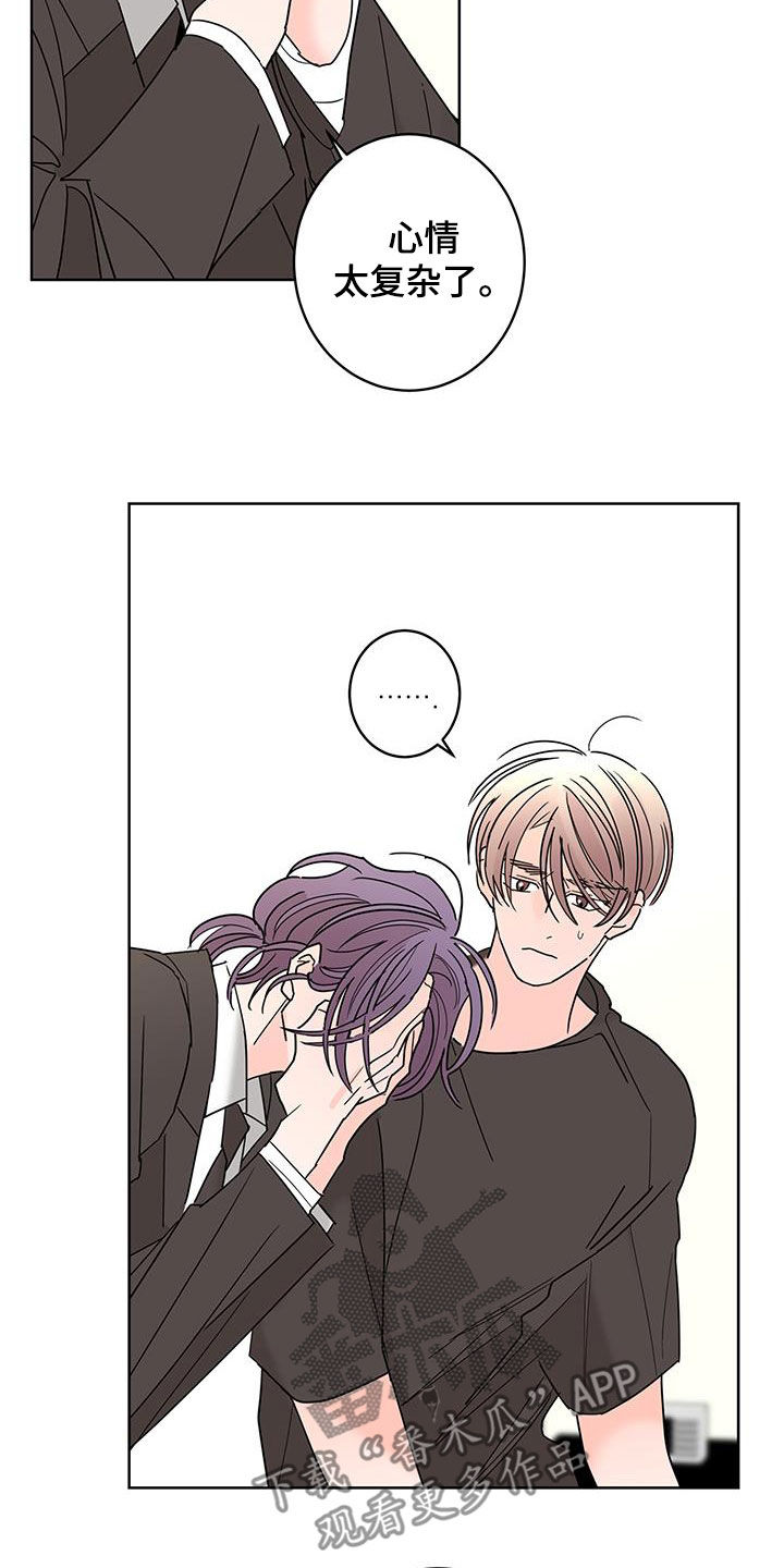 第55话20