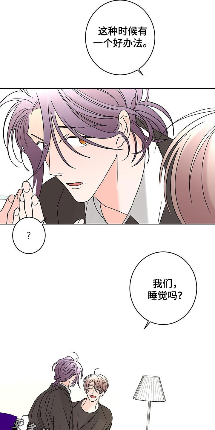 第55话21