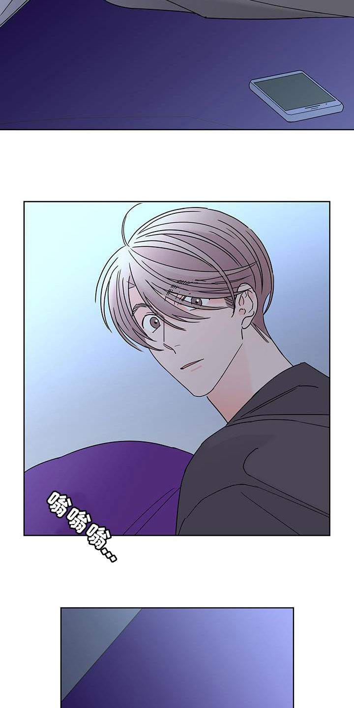 第54话1